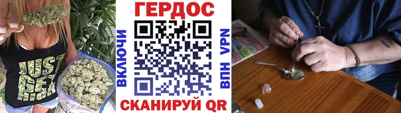 Героин Heroin  Лермонтов 