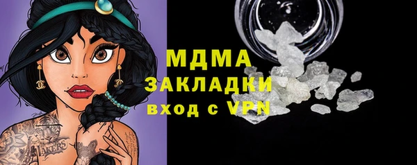 марихуана Алексеевка
