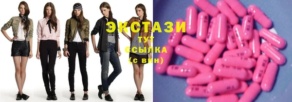 марихуана Алексеевка