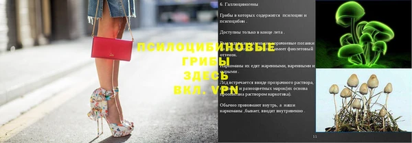 кокаин премиум Алексин