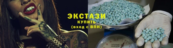 марки lsd Пересвет