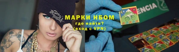 марихуана Алексеевка