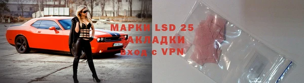 MDMA Алзамай