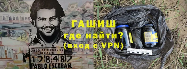 скорость Переславль-Залесский