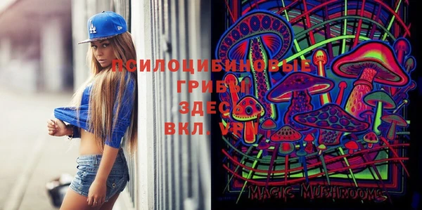 MDMA Алзамай