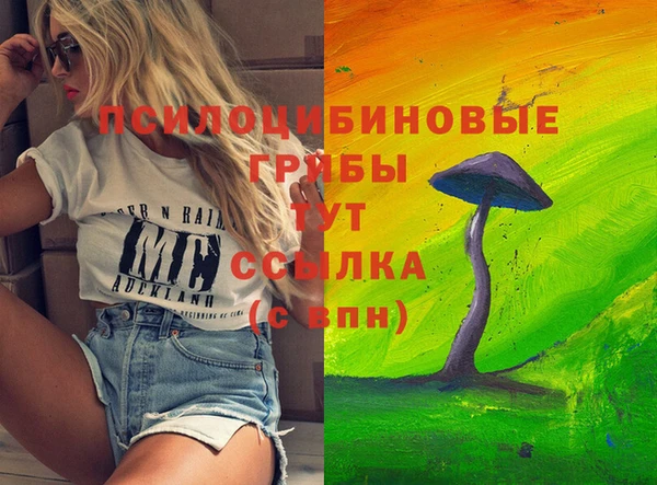 меф VHQ Аркадак