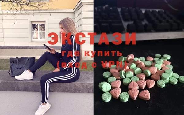 марихуана Алексеевка