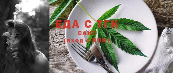 марихуана Алексеевка