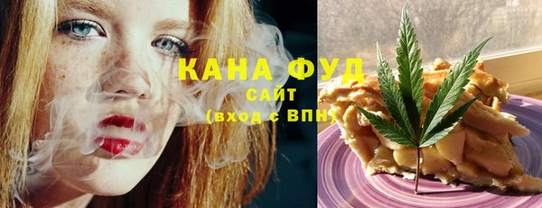 марихуана Алексеевка
