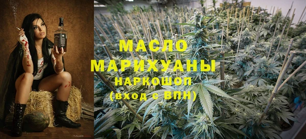 MDMA Алзамай