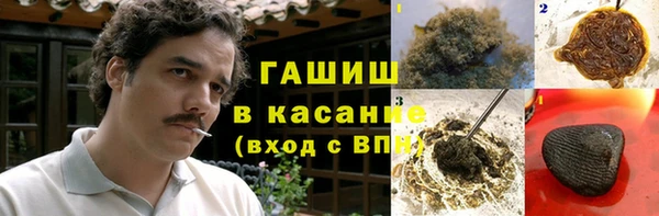 кокаин премиум Алексин