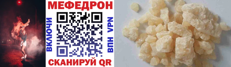 МЕФ мука Лермонтов