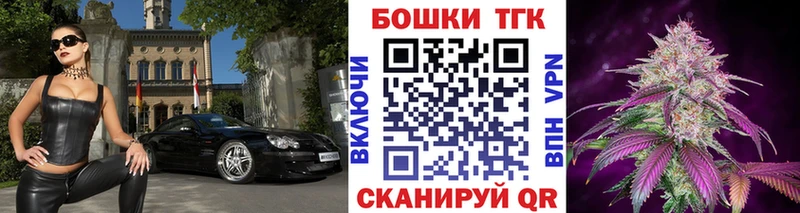blacksprut маркетплейс  Лермонтов  Шишки марихуана сатива  дарк нет телеграм  купить  